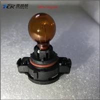 Bulb 1 шт. YCK PSY24W M2070B 12 В 24 Вт янтарный цвет Галогенные Противотуманные поворотные сигнальные лампы P 168133(оригинальные и б/у - Испускаемый цвет: Bulb