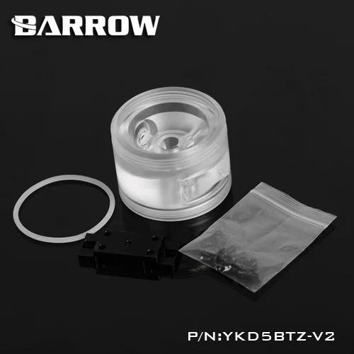 Barrow Pump акриловая прозрачная верхняя часть для насоса D5|barrow pump|barrow modpump top |