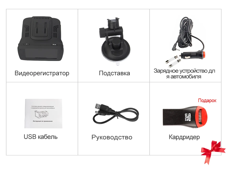RUCCESS Анти радар детектор s 3 в 1 Автомобильный видеорегистратор, радар-детектор gps регистратор Full HD 1080p Ploice скорость камеры WDR Автомобильный детектор