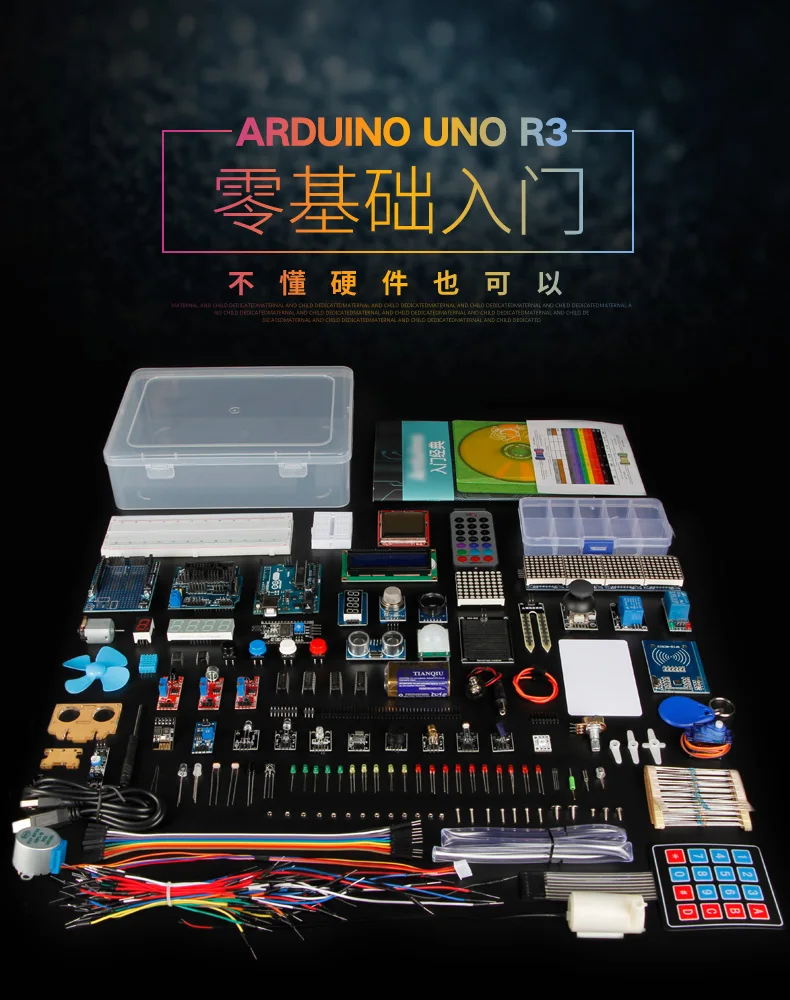 Creator experiment arduinouno entry kit uno R3 development board s4a scratch |