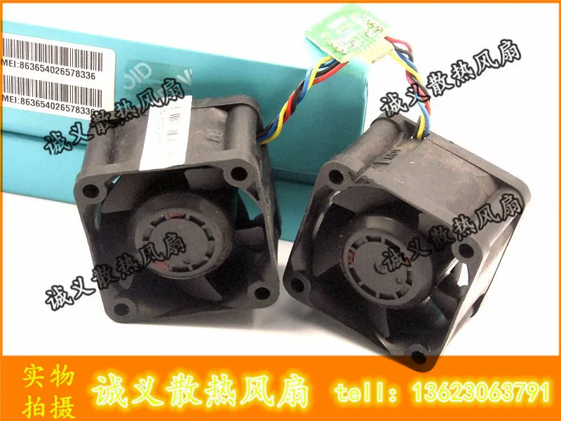 4028 Nidec DC12V 0.73A W40S12BS4A5 охлаждающий вентилятор|cooling fan|nidec cooling fannidec fan |