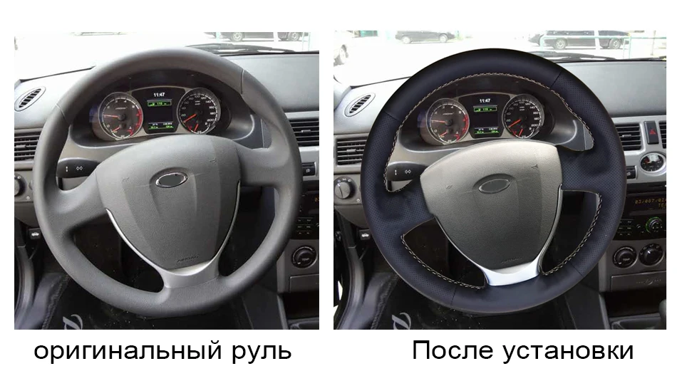 CARDAK сшитый вручную черный искусственный кожаный чехол рулевого колеса автомобиля для Lada Kalina 2 2013- Priora 2013