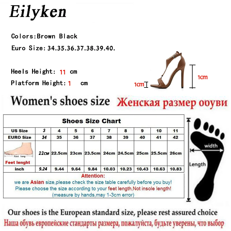Eilyken/2021 г. Новые женские сандалии гладиаторы коричневого и черного цвета модные