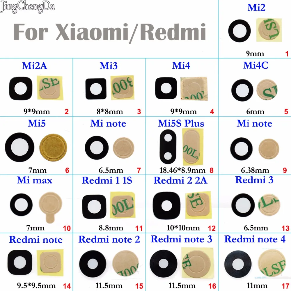 JCD 1 шт. стеклянный объектив Задняя крышка объектива камеры для Xiaomi Mi4 Mi Note 3 Mi5 Mi2 Mi2A