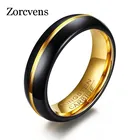 Новинка 2021, классное Черное и золотистое вольфрамовое кольцо zorcins для мужчин, ювелирные изделия, черное кольцо из карбида вольфрама 6 мм