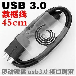 100pcs---новинка 45 см usb 3 0 micro 10 pin кабель для передачи данных WD Hitachi Toshiba Seagate внешний