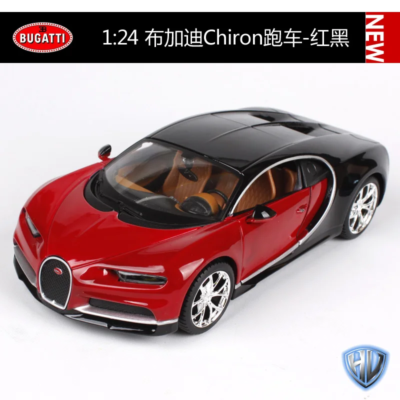 Бураго 1/24 спортивный автомобиль Bugatti Chiron Simulatio Collecor Edition металлическая литая под