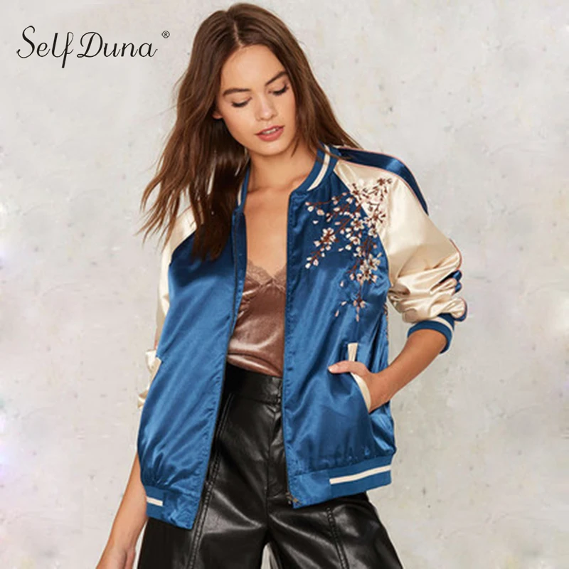 Женская бейсбольная куртка с цветочной вышивкой Элегантная атласная синяя