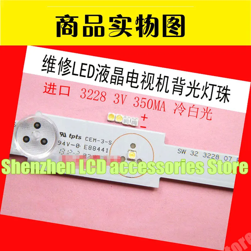 200 шт. 3228 SMD светодиодные лампы 3 в для SAMSUNG 2012SVS46 FHD REV1.5 120412 LTJ460HW10-V ТВ | Запчасти для фотовспышек -32923710472