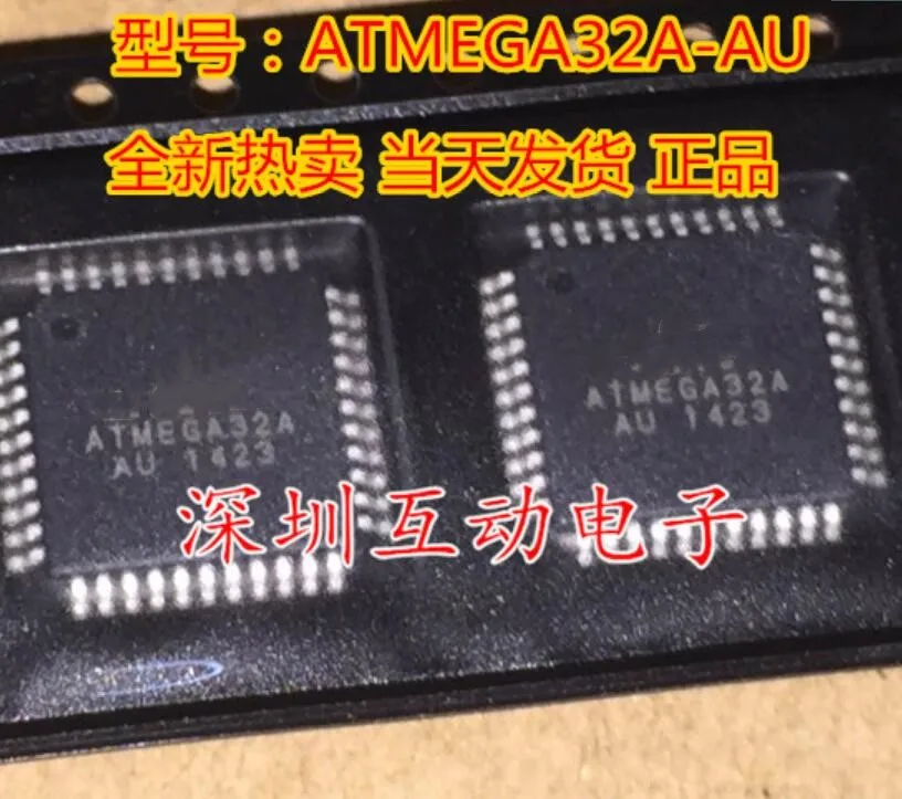 Модуль MC9S12XET512VAG ATMEGA8A AU ATMEGA168PA ATMEGA16A MC9S12XHZ256CAG 1M80F SIL9136CTUS 1 шт 10 шт|Запасные части| |