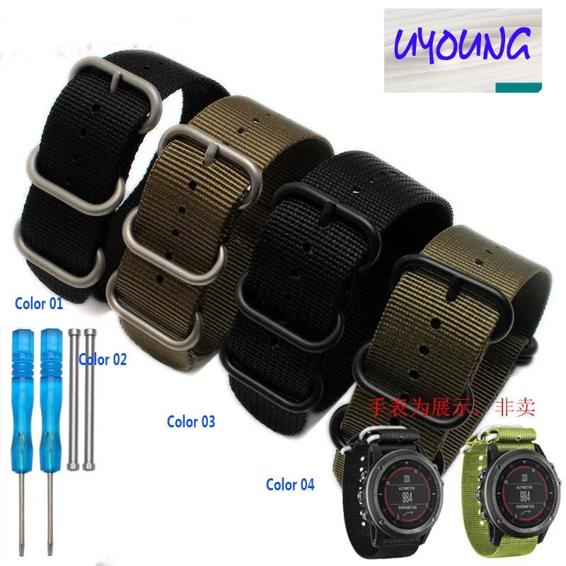 Нейлоновый ремешок garmin для Fenix 3 26 мм горячая Распродажа сменная группа