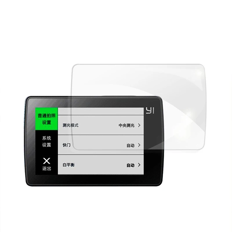 TELESIN 3 шт. Защитная пленка для экрана HD ЖК дисплей чехлы Xiaomi Yi 4K + аксессуары