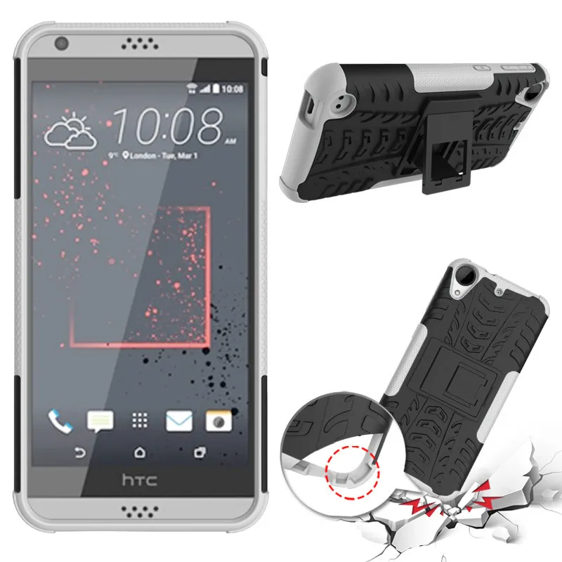 1. Двухслойный противоударный чехол для телефона htc Desire 530 D530 силиконовый и