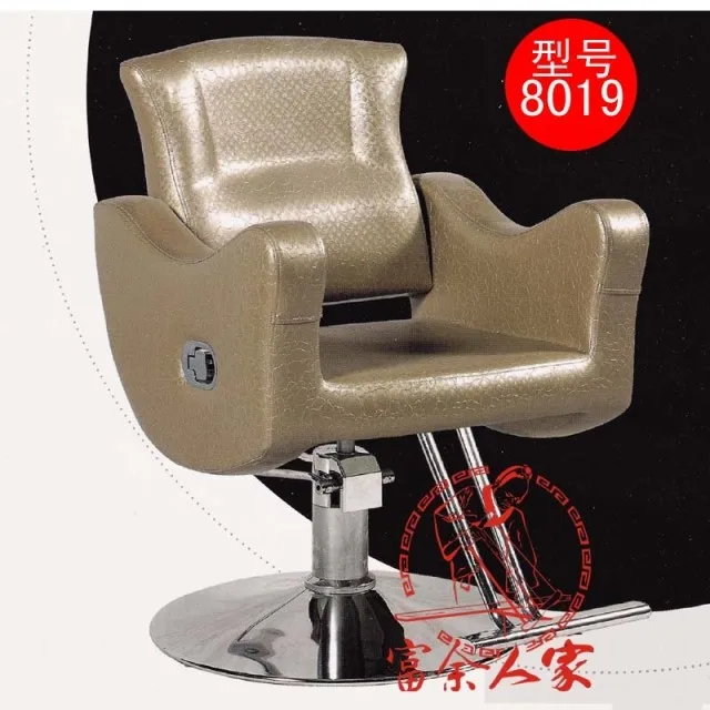 Рисунок 2 - Поднимите и опустите Европейский