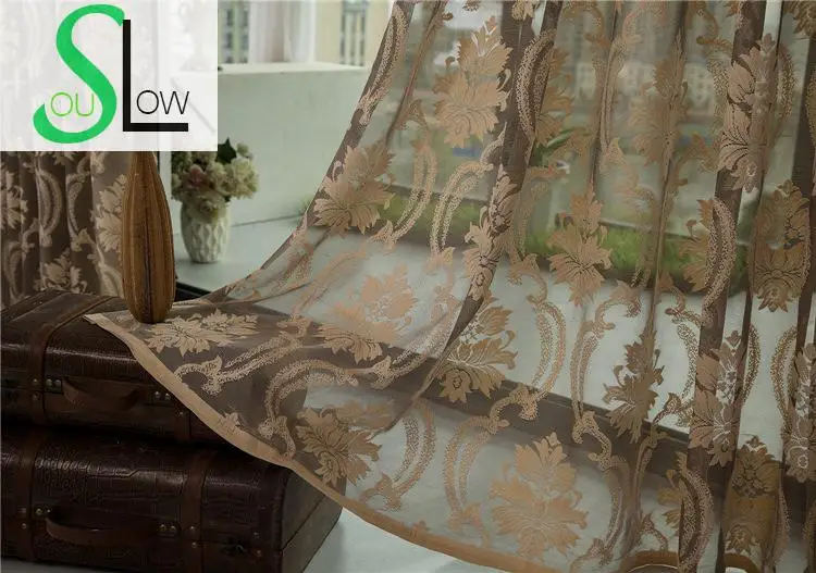 Светлсветильник кофейный бежевый серый Фототюль Slow Soul для гостиной Rideau