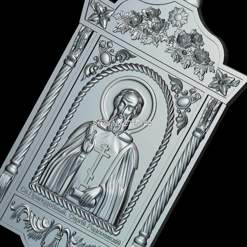 Рельефная 3d-модель St. Sergius of Radonezh модель STL религия 3D рельеф для ЧПУ в формате |