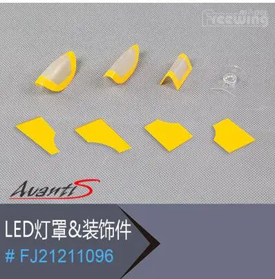 Набор пластиковых деталей C для Avanti S 80 мм Freewing edf rc/реактивный самолет модель|rc