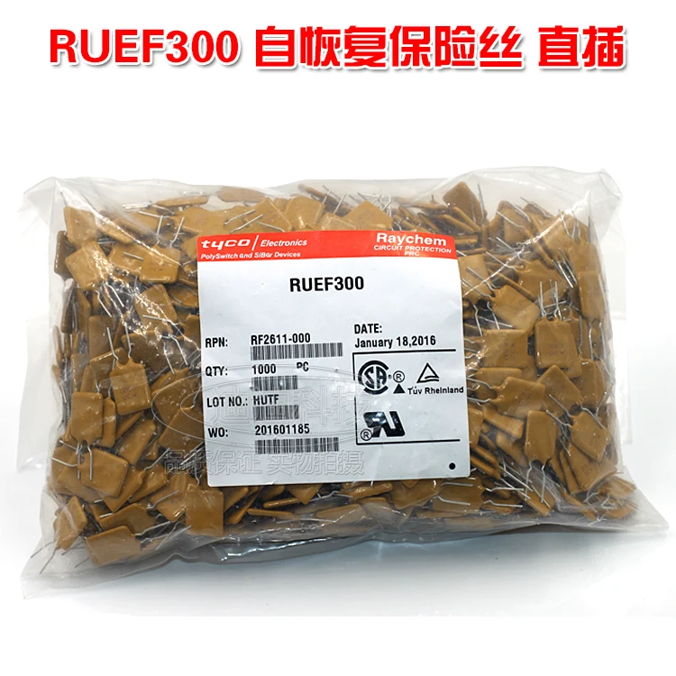 PPTC самовосстанавливающийся предохранитель RUEF300 UF300 3000MA 30V 3A прямая