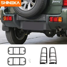 SHINEKA Metal Rear Fog Light Cover Trim Guards Protector Bumper Car Accessories Fog Lamp Car-Styling For Suzuki Jimny 2007-2015