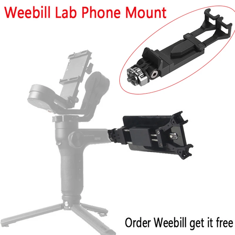 Держатель телефона для Zhiyun Weebill Lab Crane 3 LAB Hohem iSteady Pro Feiyu G6 Gimbal Viewfinder смартфона