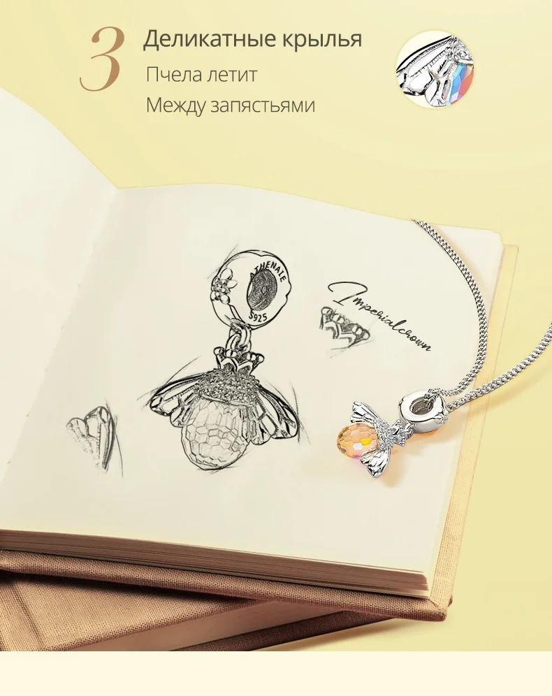 ATHENAIE Классический 925 серебро с кристаллами Подвески пчелы ожерелье подходит браслет для женщин ювелирные аксессуары