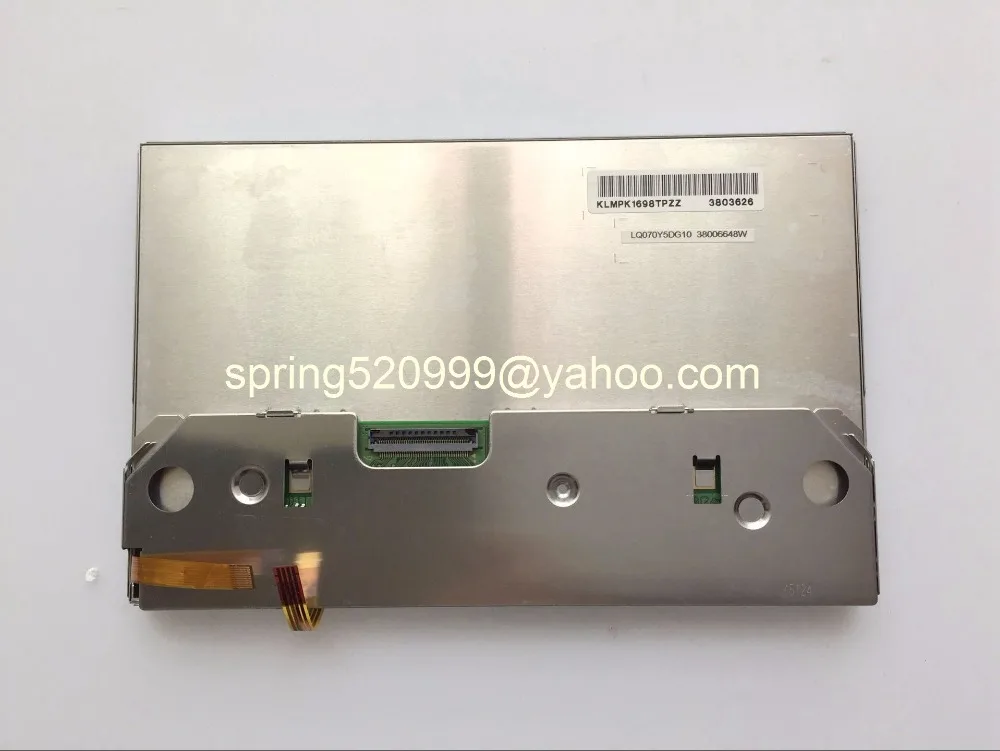 Sh arp 7 дюймов ЖК дисплей LQ070Y5DG10 Сенсорная панель дигитайзер для автомобиля gps DVD