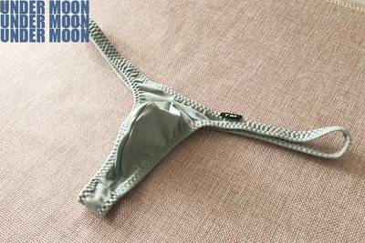 Light gray 0710 тм мужское нижнее белье с мешочком для пениса мужское модное нейлоновое нижнее белье мужские стринги с t-образной спинкой эластичные стринги эротическое мужское нижнее белье - Цвет: Light gray