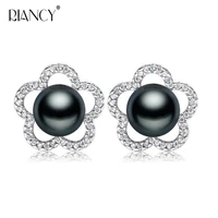 100 925 sterling silver black birthday sunshine pearl earrings for women female wedding fashion earring jewelry making