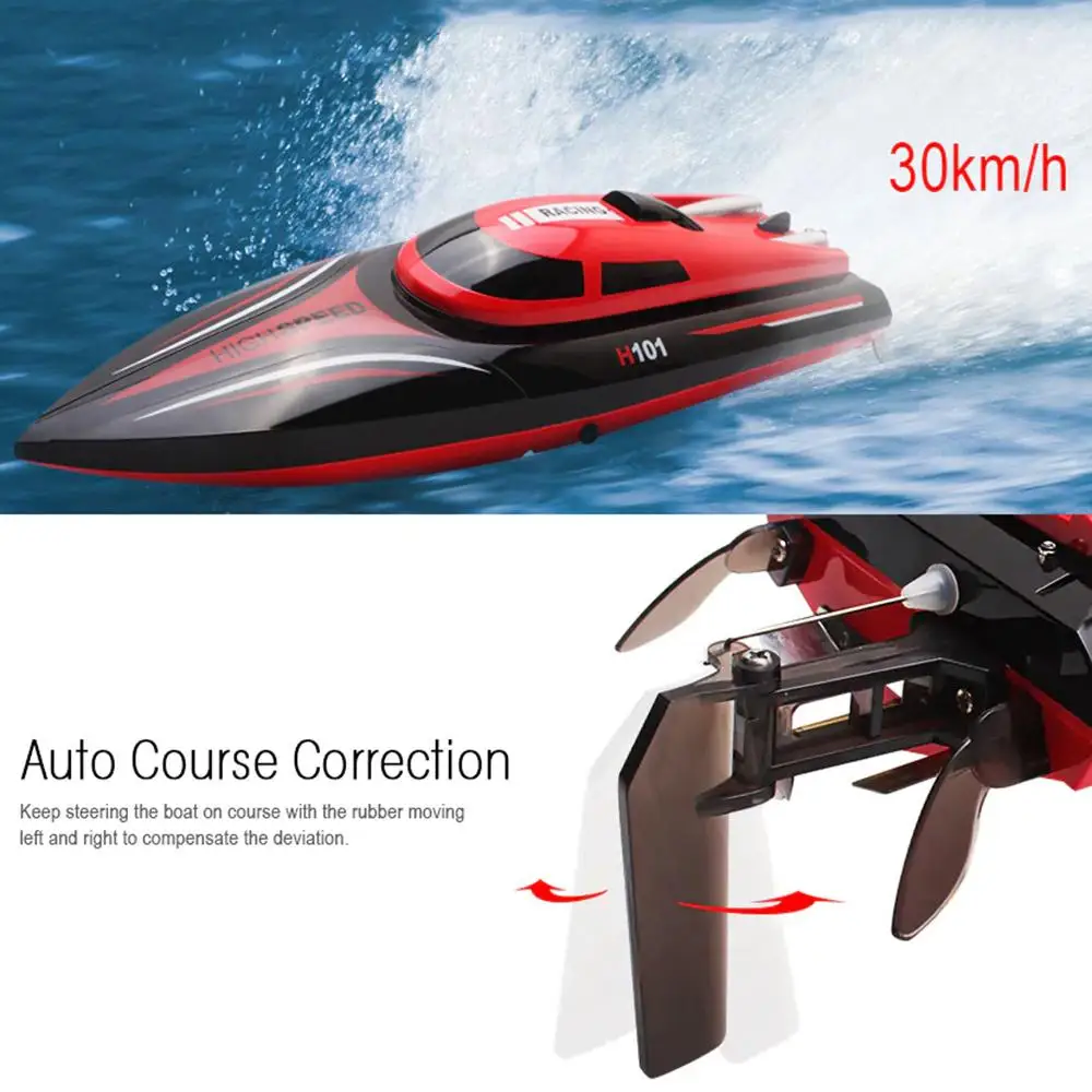Скоростная лодка Skytech H101 с дистанционным управлением автоматическое