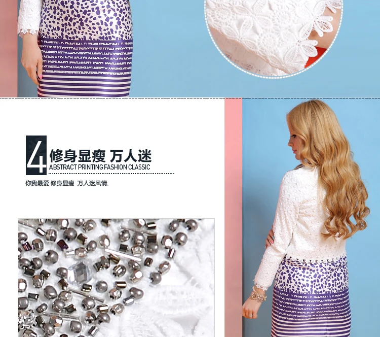 

2019 autumn and Spring new small incense beading jacke female short style stand collar Slim was thin cotton jacket WJ1844