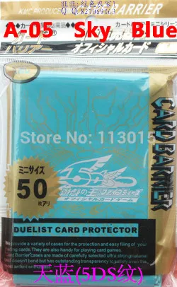 5 упаковок/партия протектор для Карт YuGiOh KMC рукава карт ZEXAL/5DS/настольные игры |