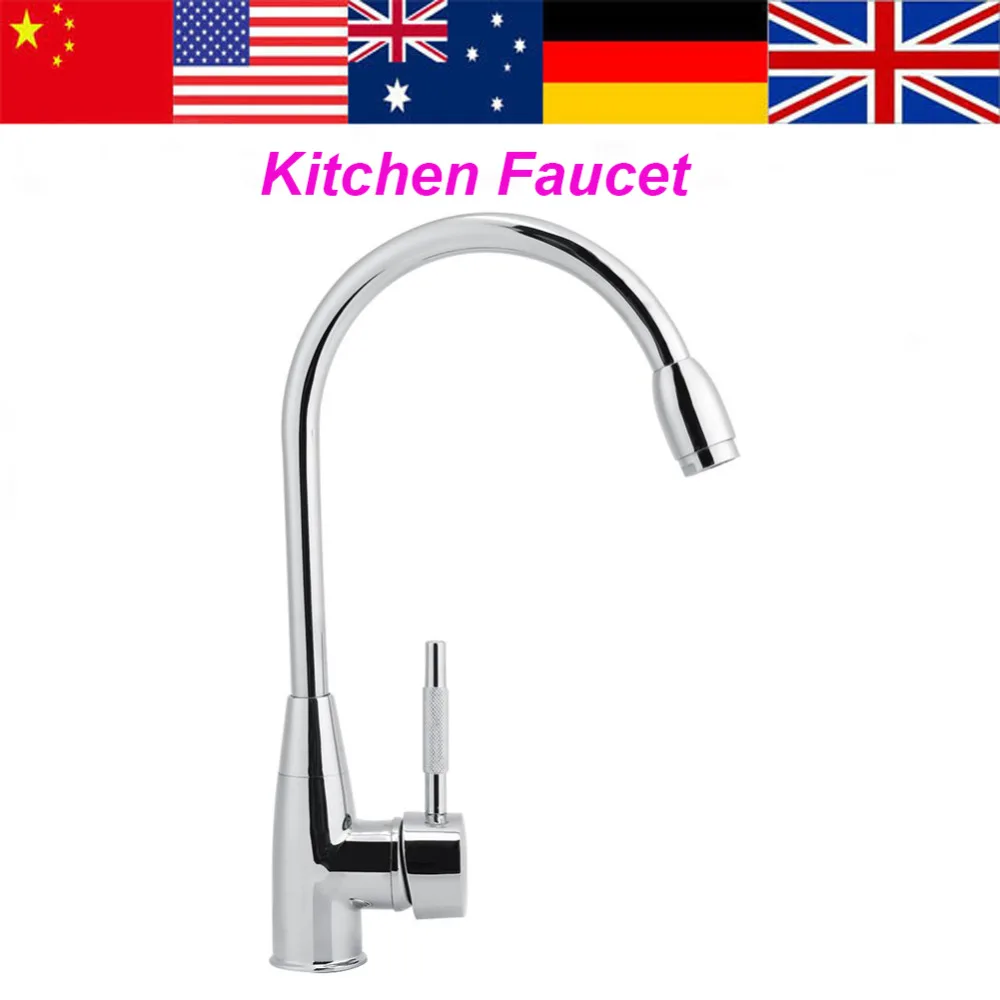 Кухонный кран grifo para cocina misturador pia из латуни смеситель для раковины с одним