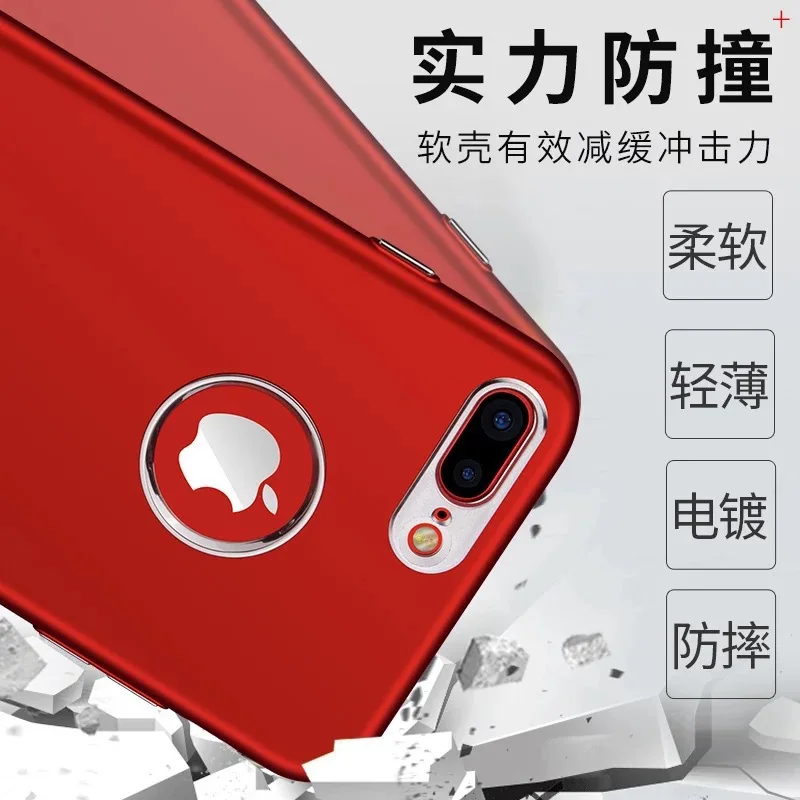 PhoneCase для Apple iphone X XS caser мобильный 6 7 8 PLUS защитный чехол покрытие Мягкий
