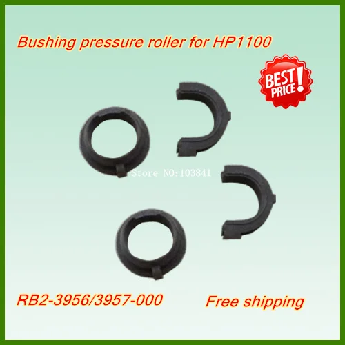 Прижимной валик (L & R) для принтера HP RB2 3956 000 3957 LBP800 LBP81 розница 3957Compatible 1100 3200|pressure