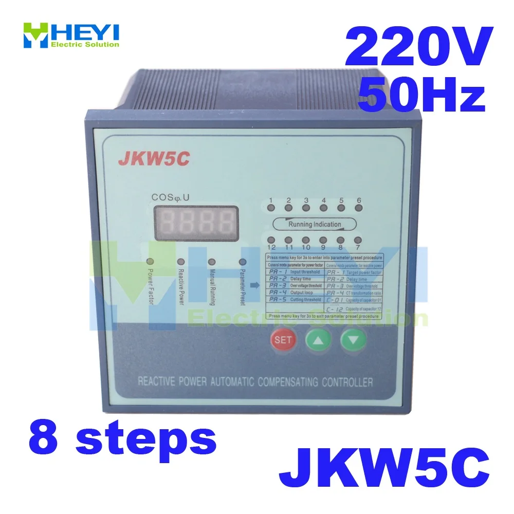 JKW5C/JKL2C оборудование для коррекции коэффициента мощности 220 В 50 Гц 8 шагов реактивной мощности автоматический регулятор компенсации