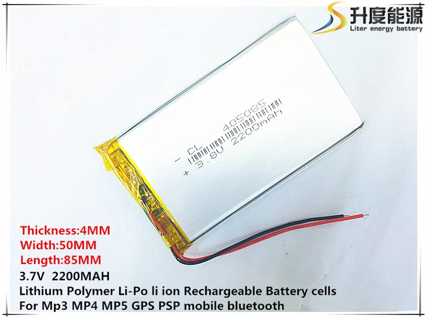 3 7 V 2200mAh 405085 литий-полимерный литий-ионный аккумулятор для Mp3 MP4 MP5 GPS PSP mobile bluetooth |