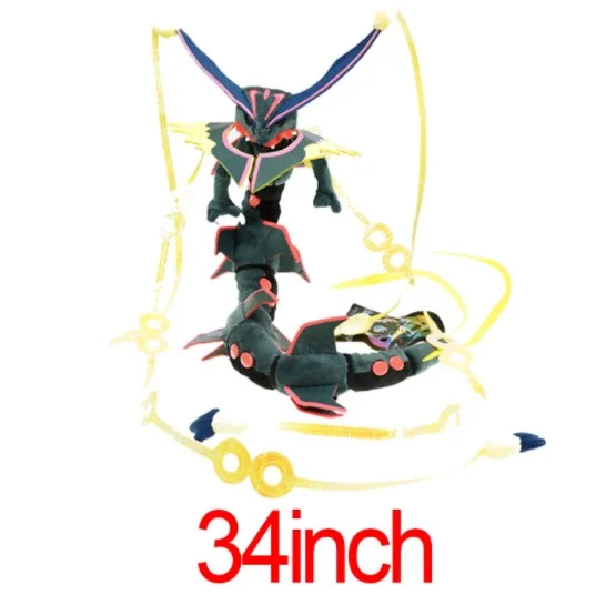 Игрушка плюшевая в мультяшном стиле Мега Кси Рэй ваза кукла Омега рубин дракон