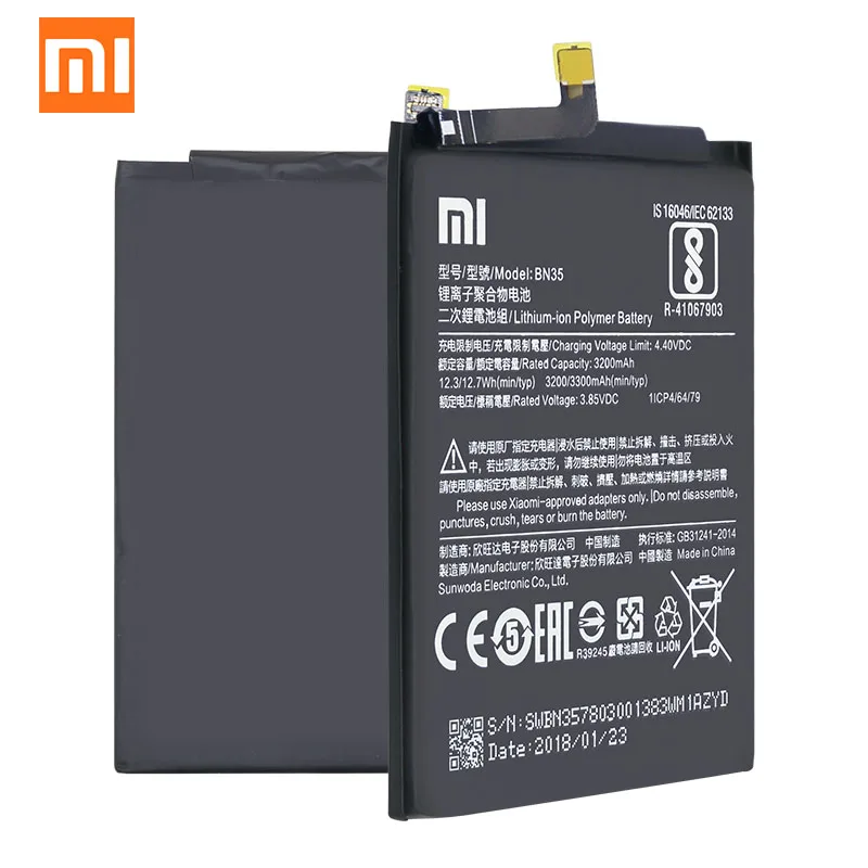 Аккумулятор BN35 для Xiaomi Redmi 5 3300 мАч 7 дюйма | Мобильные телефоны и аксессуары