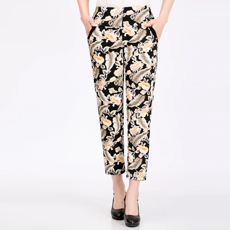 Брюки султанки женские с завышенной талией повседневные штаны для танцев