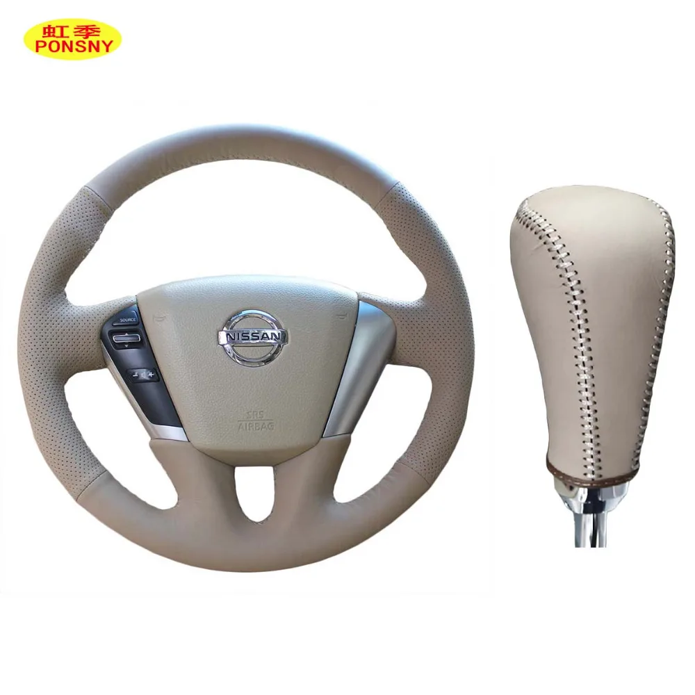 

PONSNY Car Gear/Steering Wheel Genuine Leather Covers Case for Nissan Murano 2011-2013 Teana 2008-2012 Hand-stitched Cover