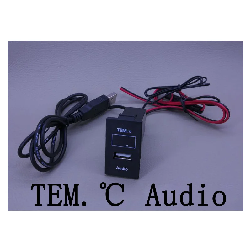 TEM Audio USB зарядное устройство автомобильный интерфейс разъем напряжение дисплей Температура аудио зарядное устройство VOL. V TEM для T11 CHERY TIGGO/3 - Испускаемый цвет: TEM Audio