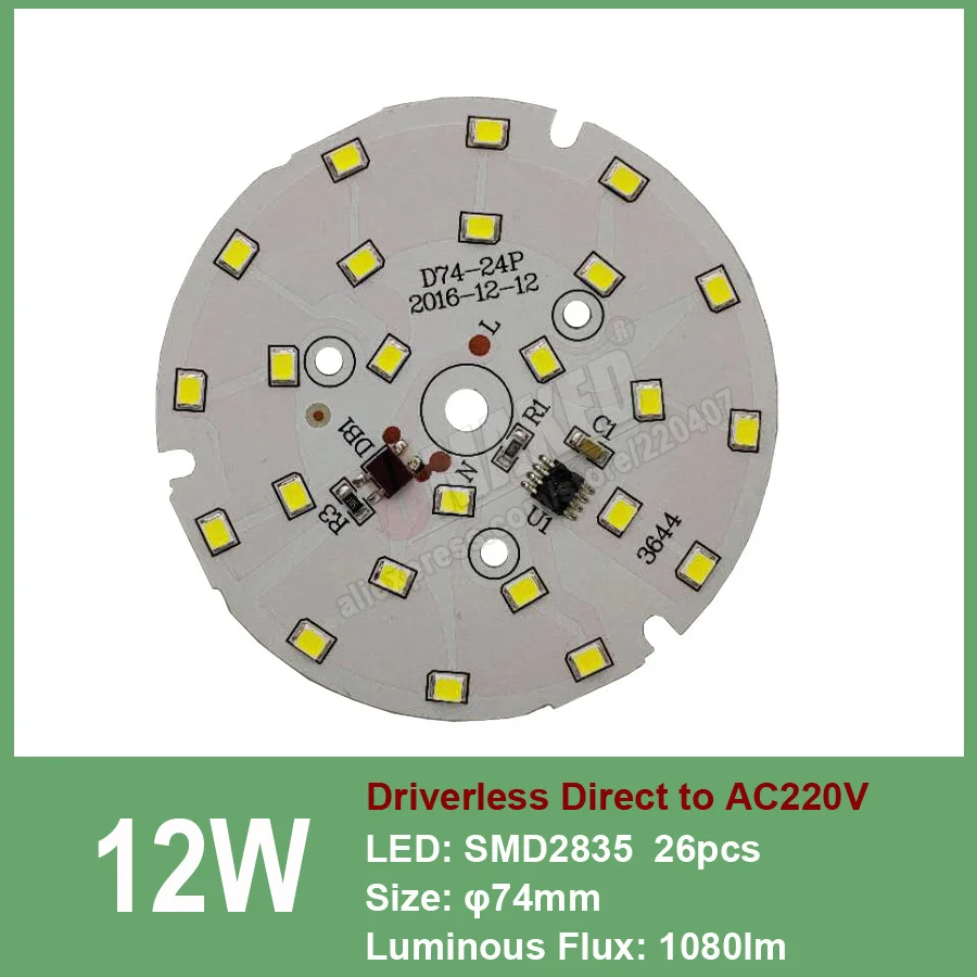 12W 74mm 18 Вт 120 мм AC 220 V Светодиодные светильники pcb СИД smd2835 встроенным IC драйвер, 18 Вт 15 Вт 12 Вт 9 Вт 7 Вт 5 Вт 3 Вт для Светильник направленного света «сделай сам» - Испускаемый цвет: 12W 74mm