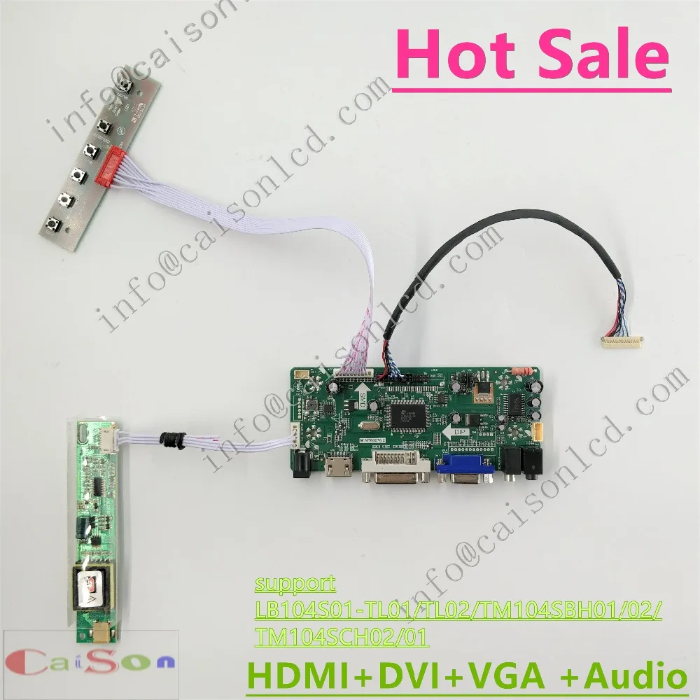 DVI VGA аудио и Главная плата ЖК дисплея драйвер LB104S01 TL01/TL02/TM104SBH01/02/TM104SCH02|Запасные