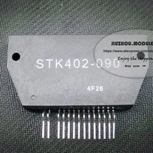 И STK402-090S STK402-090 модуль