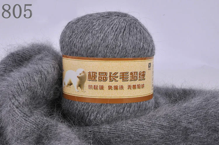 50 г длинношерстная норковая шерсть кашемировая вязальная пряжа ручная вязка для