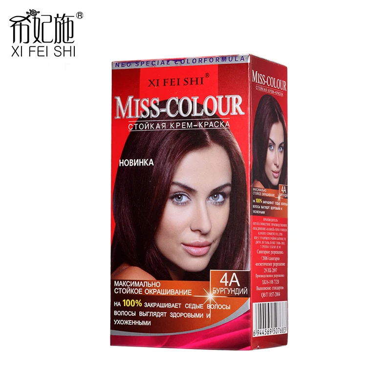 Новинка Горячая Распродажа Уход за волосами для женщин и мужчин краска волос