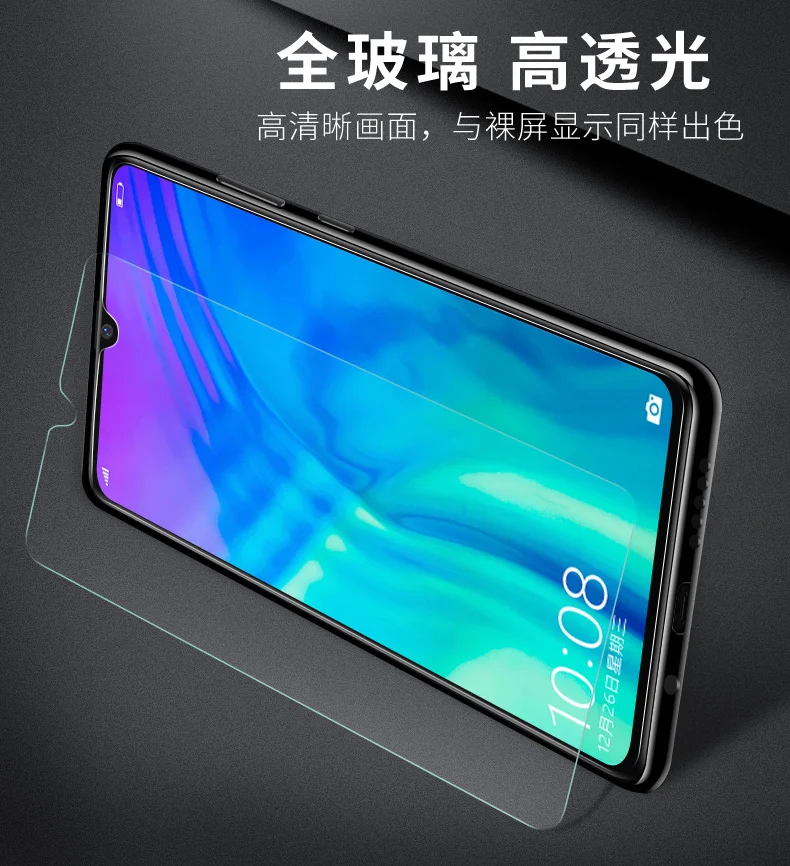 2 шт Полное закаленное стекло для huawei Honor 10i анти-синий луч 0,26 мм 9H Защитная пленка для экрана на Honor10i HRY-LX1T стекло