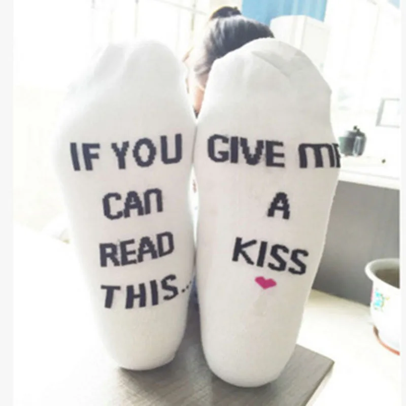 [EIOISAPRA]&quotесли вы можете прочитать это дать мне поцелуй&quot носки со словами