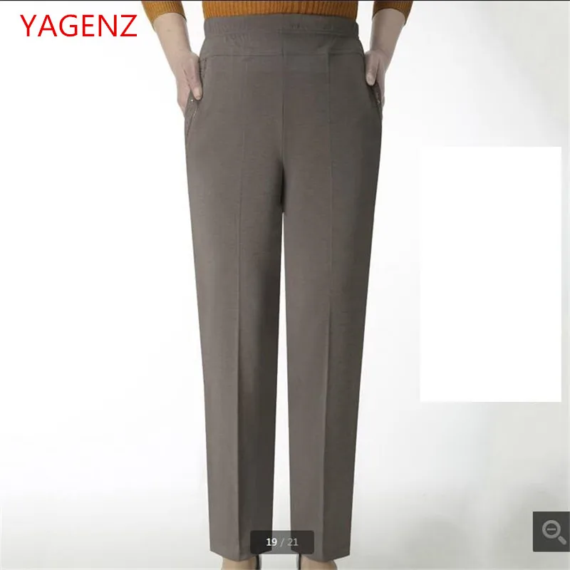 

Baggy pants women summer Stretch High waist Leisure pants Middle-aged Plus-size straight pants Elastic waist Female pants B3619