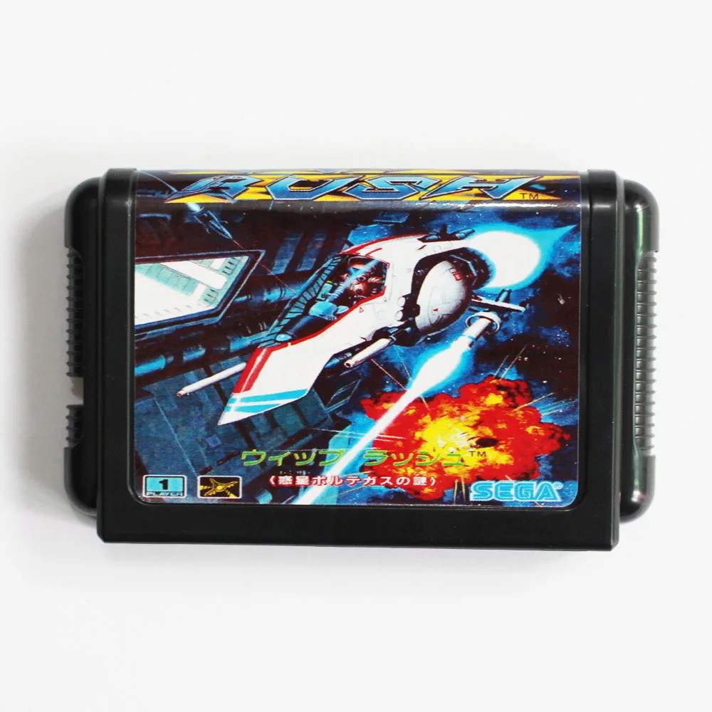Кнут Раш 16 бит MD игровая карта для Sega Mega Drive Genesis|16 bit|md game16 bit md |